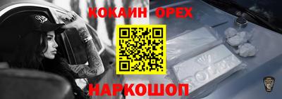 а пвп мука Берёзовский