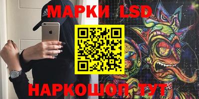 а пвп мука Берёзовский