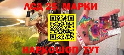 а пвп мука Берёзовский