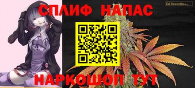 а пвп мука Берёзовский