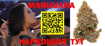 MESCALINE Бийск