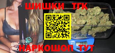 MESCALINE Бийск