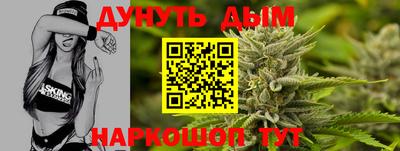 прущий лед Беслан