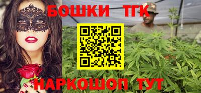 прущий лед Беслан