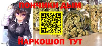 MESCALINE Бийск