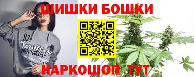 скорость mdpv Краснокаменск