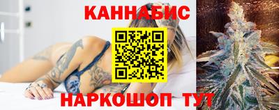 прущий лед Беслан