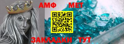 MESCALINE Бийск