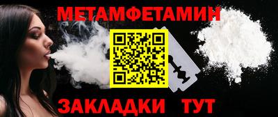 а пвп мука Берёзовский