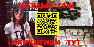 прущий лед Беслан