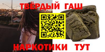а пвп мука Берёзовский
