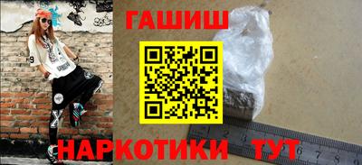 а пвп мука Берёзовский