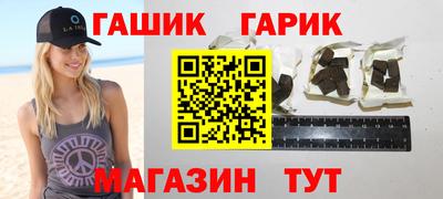 мдма Краснознаменск