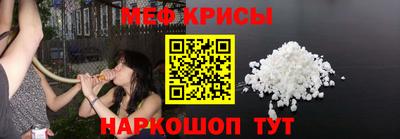 дистиллят марихуана Краснодар
